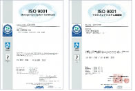 质量管理体系：ISO9001