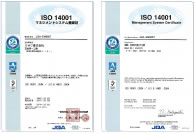 环境管理体系：ISO14001