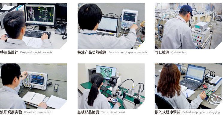 SMC自动化有限公司-SMC Corporation