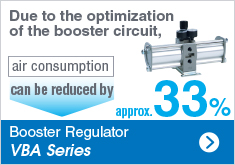 Booster Regulator VAB Series