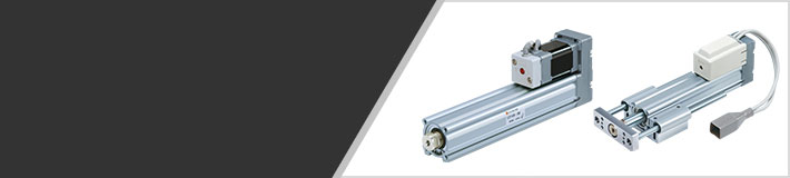 Electric Actuators Electric Actuators