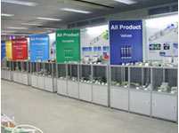 Tsukuba Technical Center