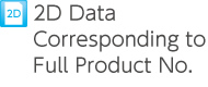 2D Data Correspondint to Full Product No.