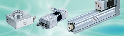 Electric Actuators