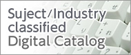 Subject / Industry classified Digital Catalogu