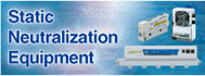 Static Electricity Elimination Equipment Static Electricity Elimination Equipment